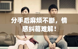 莺啼鸟啭