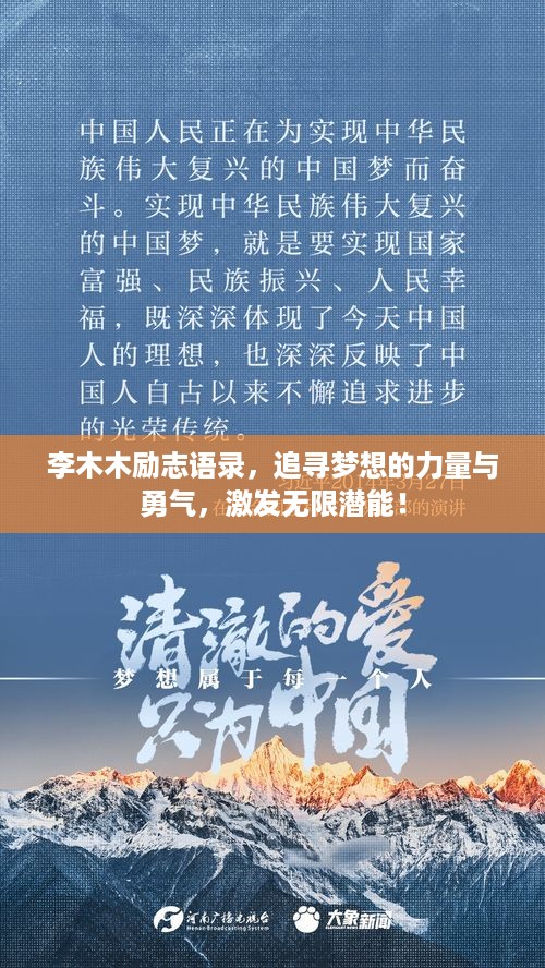2025年4月 第61页