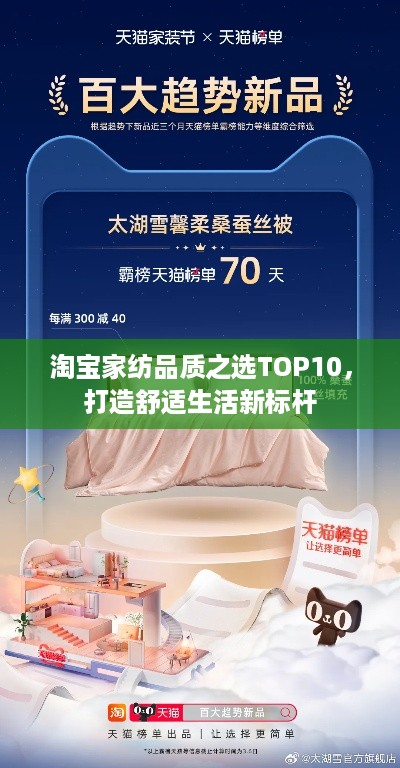 2025年4月 第60页