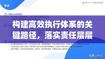 xiamakanhua