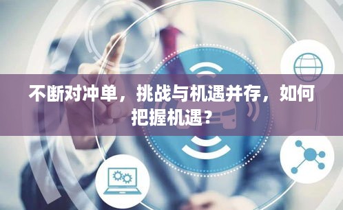 环肥燕瘦
