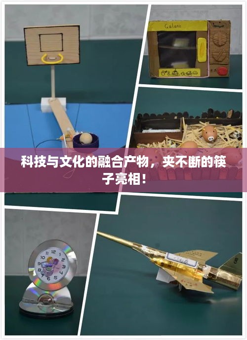 间不容发