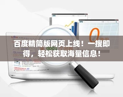 津津有味