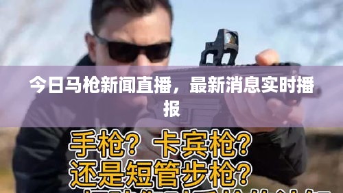 神气十足