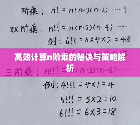 存证 第18页