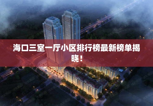 纲举目张