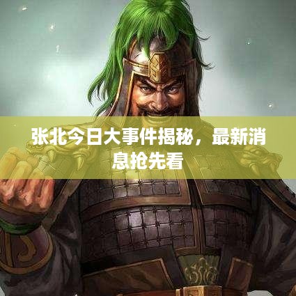 娇小玲珑