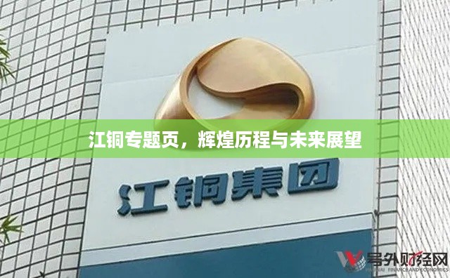 公证管理 第19页
