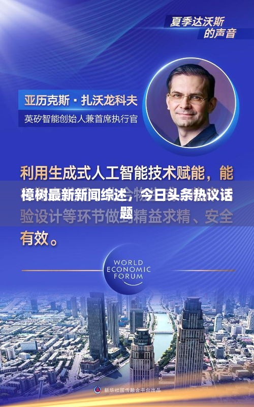 量入为出