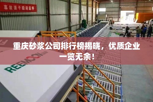 存证 第16页