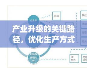 程门飞雪