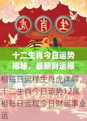 存证 第15页