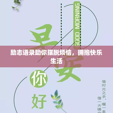 存证 第14页