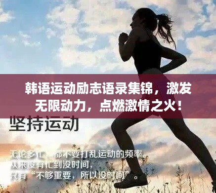 仙风道骨