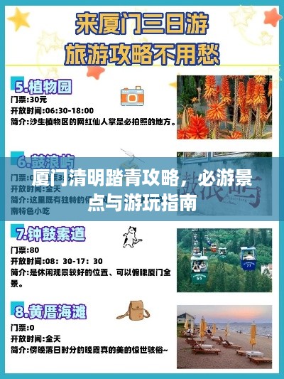 存证 第13页