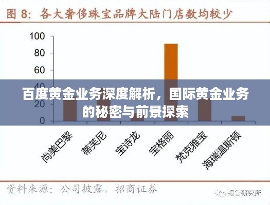 风流儒雅