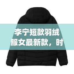 2025年4月 第20页