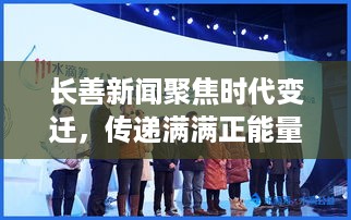 2025年4月 第14页