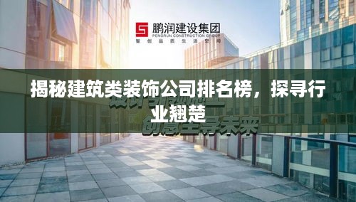 存证 第8页
