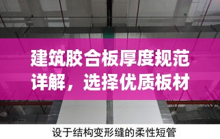 公证管理 第9页