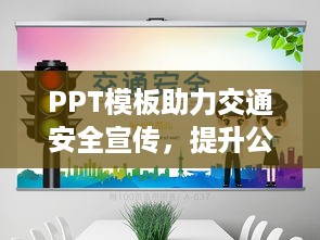 存证 第7页