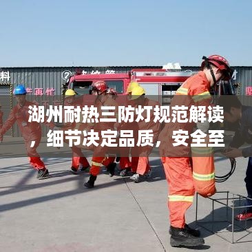 存证 第6页