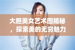 存证 第5页