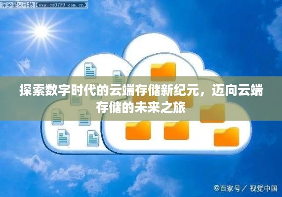 2025年4月