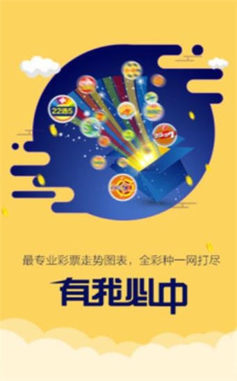 取证 第1373页