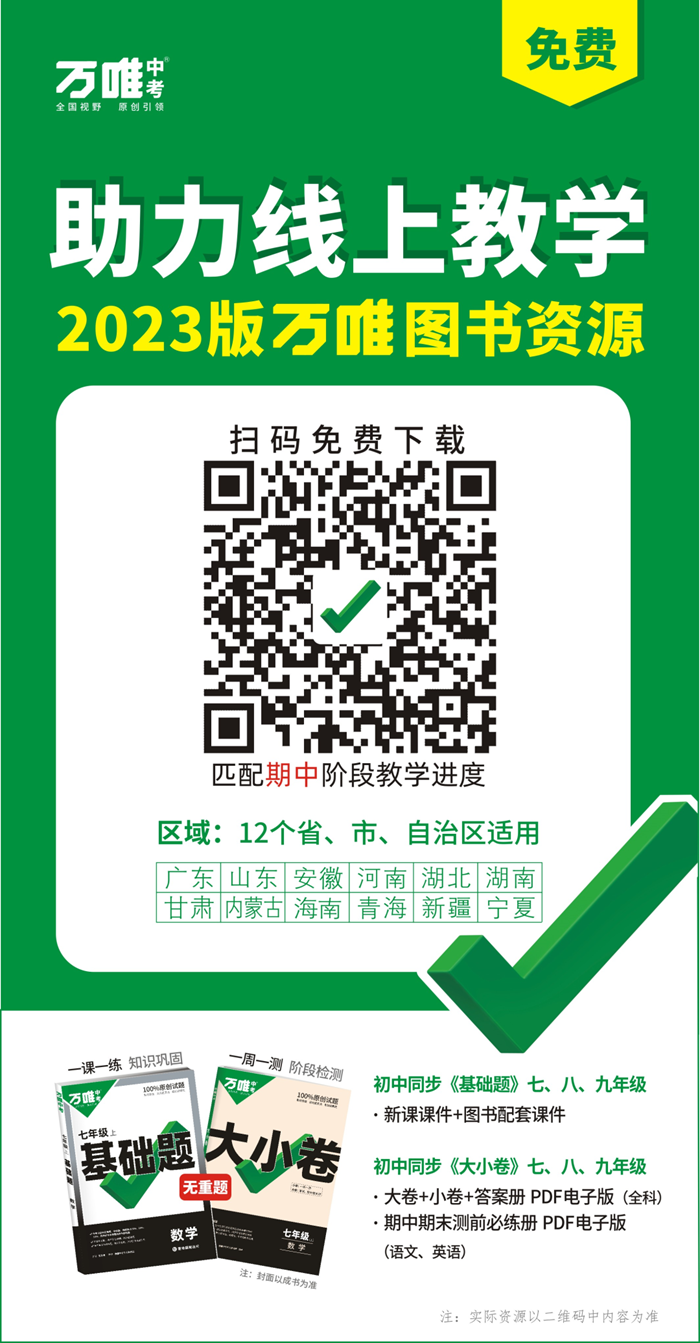 admin 第83页