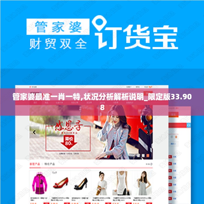 admin 第60页