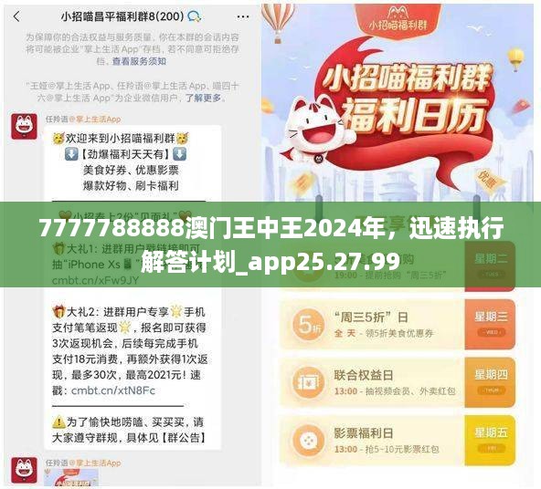 admin 第56页