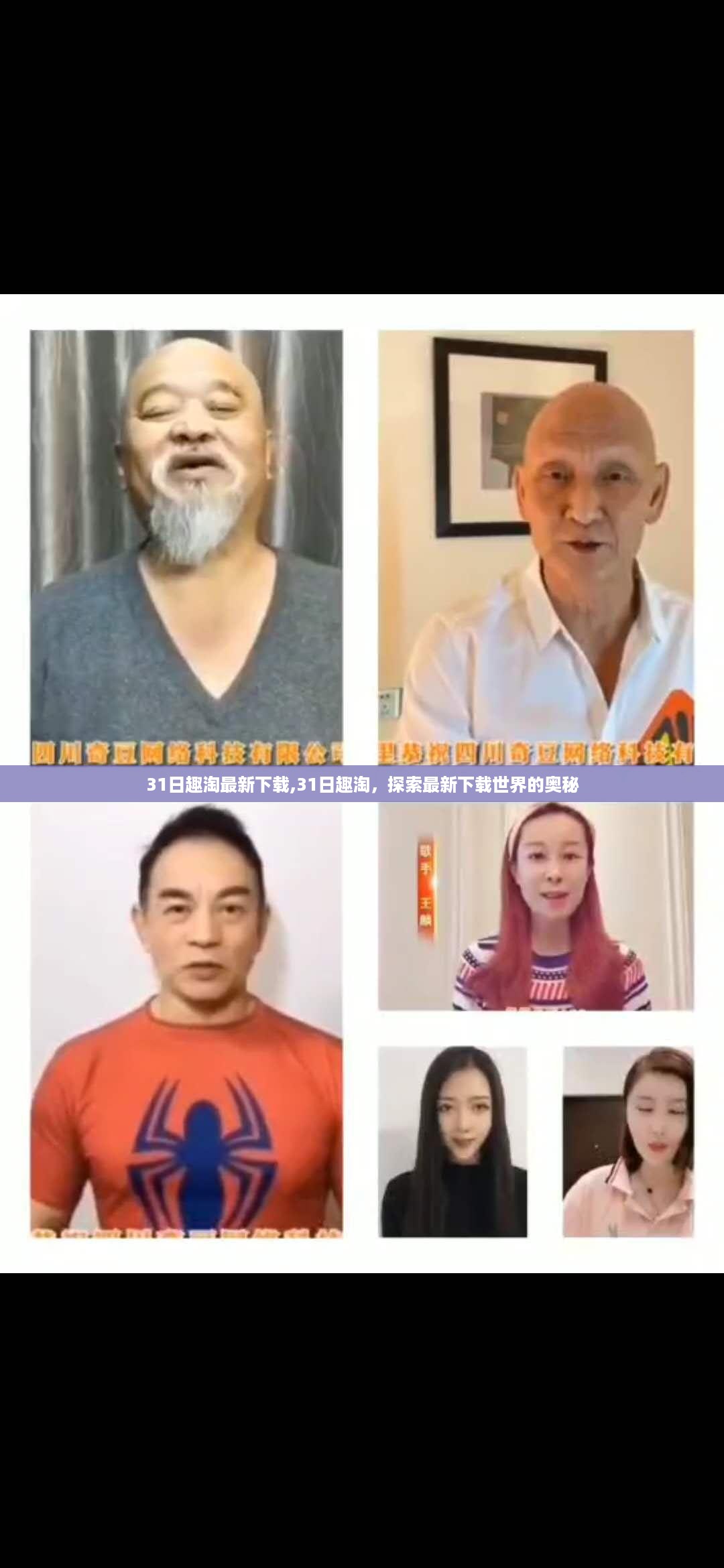 浅笑轻吟梦一曲 第42页
