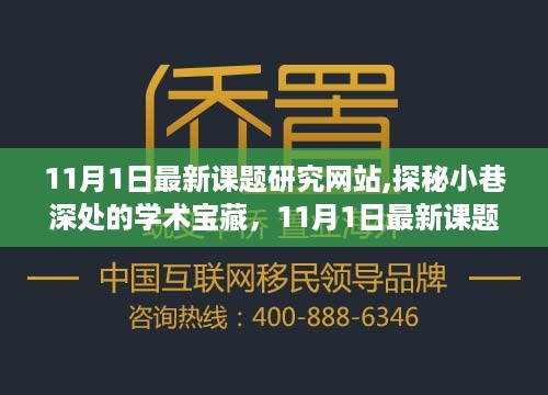 admin 第34页