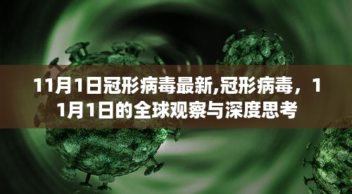 admin 第33页
