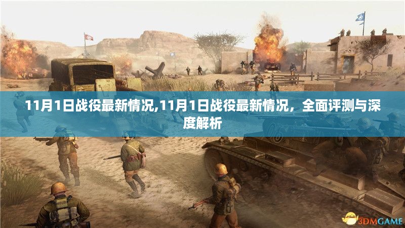 admin 第32页