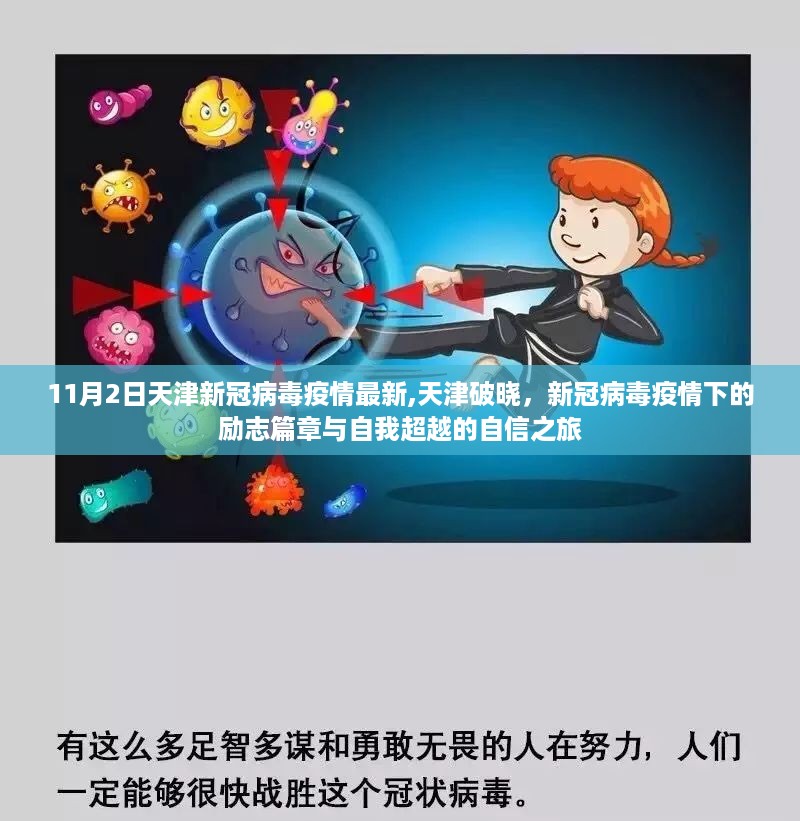 admin 第30页