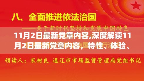 admin 第29页