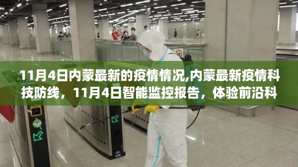 admin 第24页