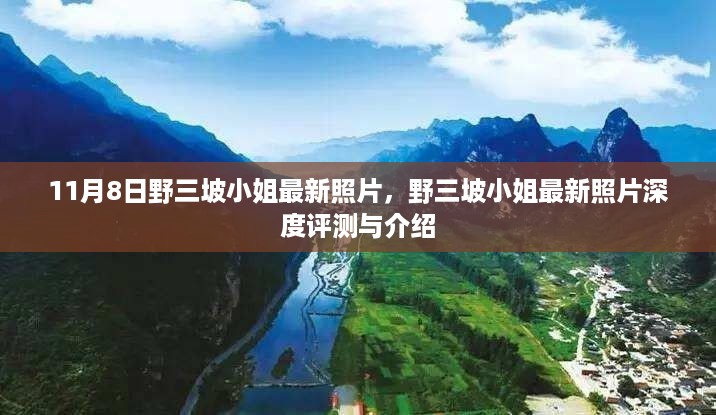 admin 第18页