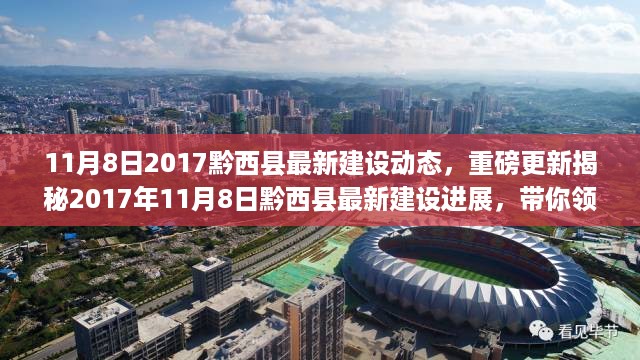 文质彬彬 第20页