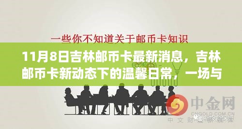 浅笑轻吟梦一曲 第22页