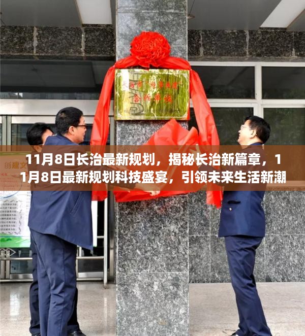江南烟雨断桥殇 第22页