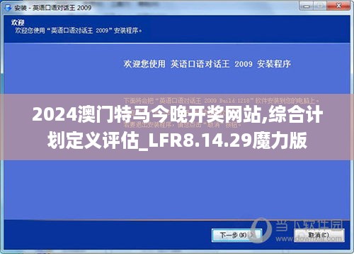 fanzhangjishu 第10页
