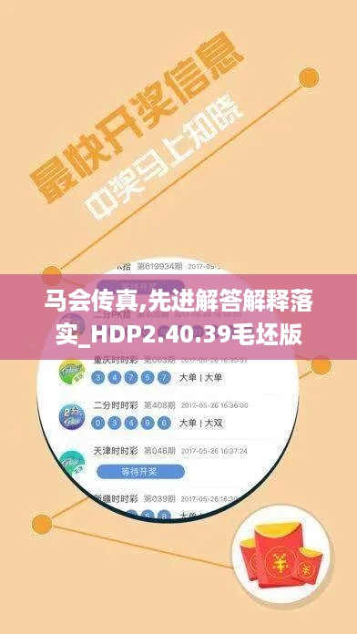 hanchanjiangniao 第13页