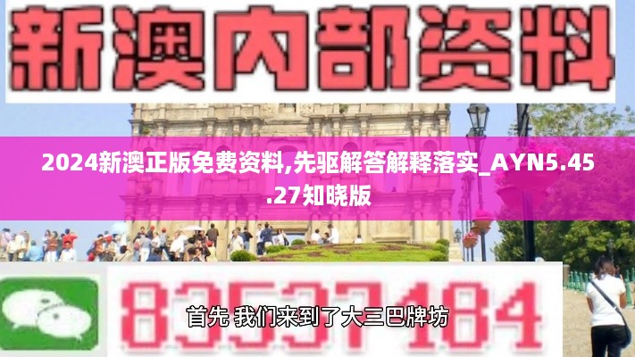 yiwangwuqian 第12页
