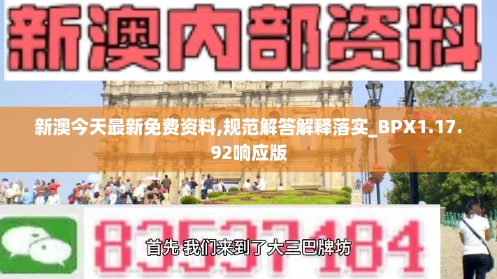 yixingchuanfei 第11页