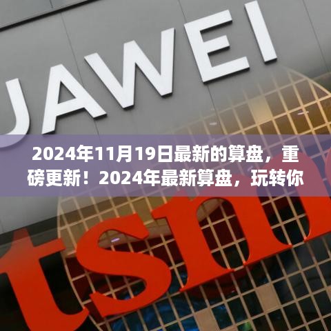 admin 第10页