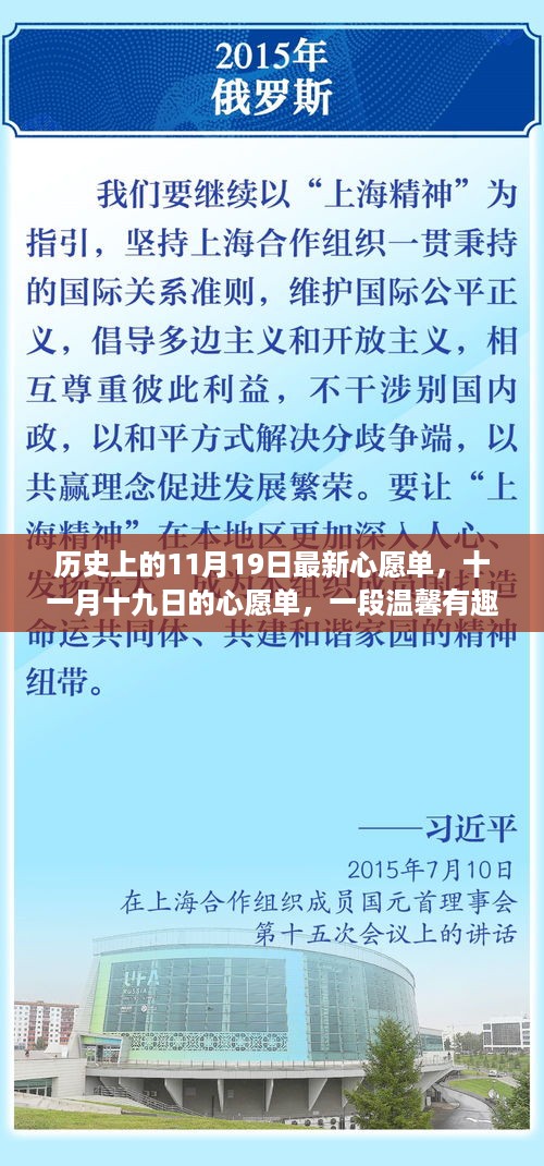 yingyuedushu 第10页