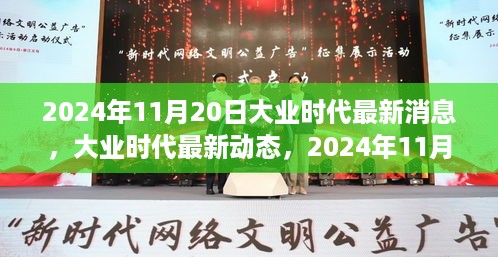 feiqiandongzhi 第10页